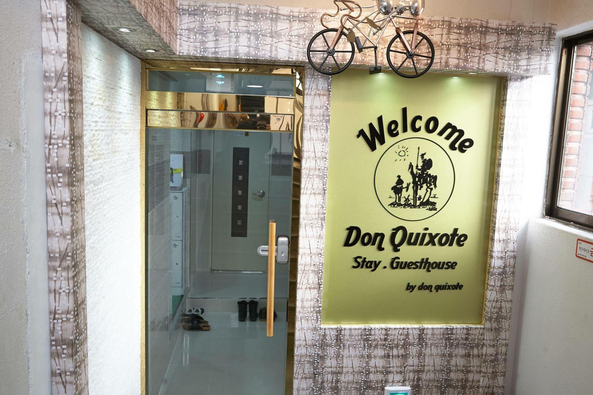 Don Quixote Stay Seoul Exterior foto